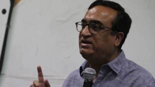 ajay maken resigns