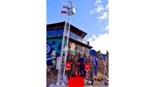avalanche radar