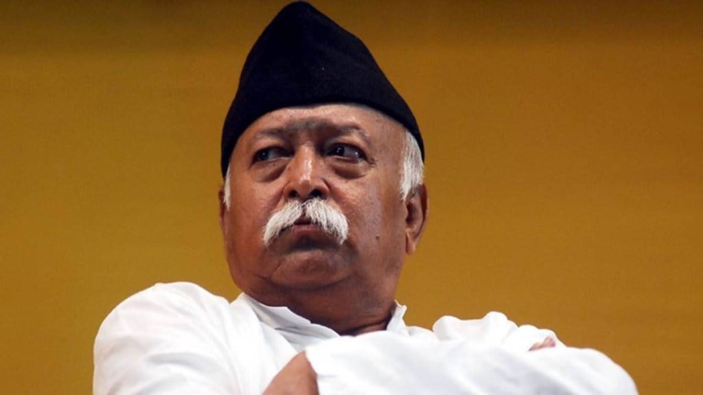 RSS chief Mohan Bhagwat (File photo: IE)