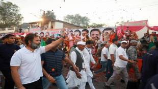 bharat jodi yatra