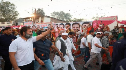 bharat jodi yatra bharat jodi yatra