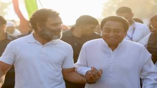 bharat jodo yatra in madhya pradesh