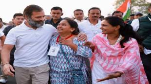 bharat jodo yatra security