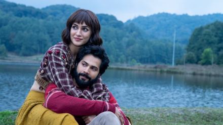 Bhediya, Kriti Sanon, Varun Dhawan Bhediya, Kriti Sanon, Varun Dhawan