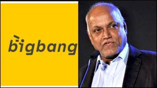 A prominent personality to keep an eye on is Manmohan Shetty who will be coming back after a long time to headline this new merger.