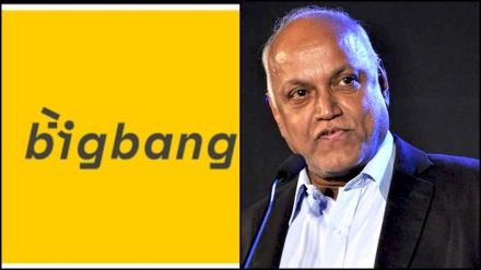 A prominent personality to keep an eye on is Manmohan Shetty who will be coming back after a long time to headline this new merger.