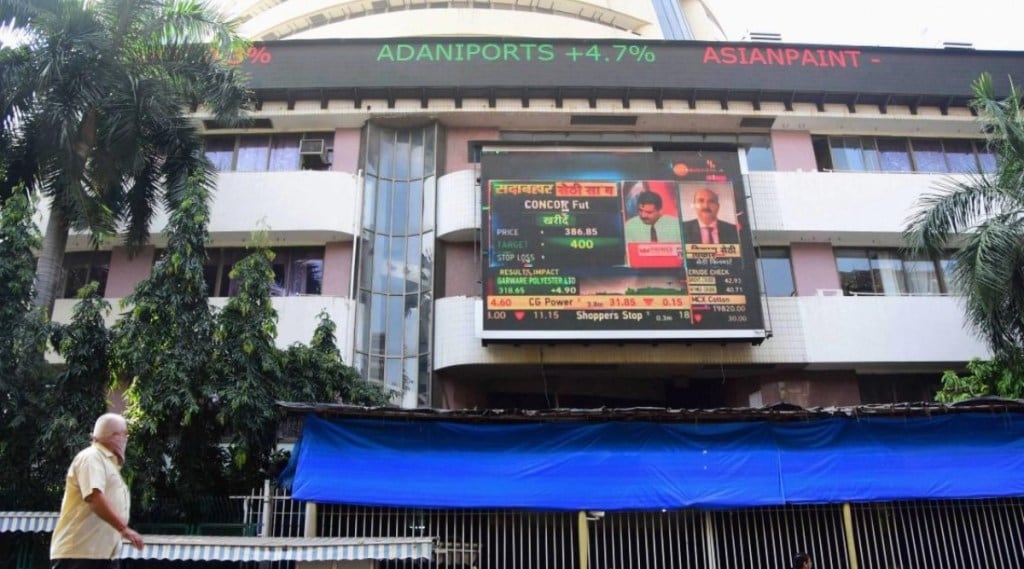 The index consolidated in a range during the later part but the long positions were intact and the index did not break its important supports. Image: PTI