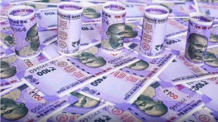 capital gains tax structure