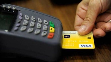 credit card dues, free credit period, due date, credit card bills, interest free credit, COVID, managing credit card, late payment penalties, higher interest rates, credit scores, card deactivation, moratorium