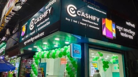 This is not the first time the firm moved its goal to turn profitable, according to several media reports. (IE)