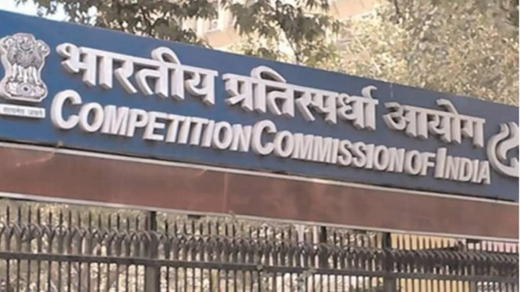 Ministry of Corporate Affairs