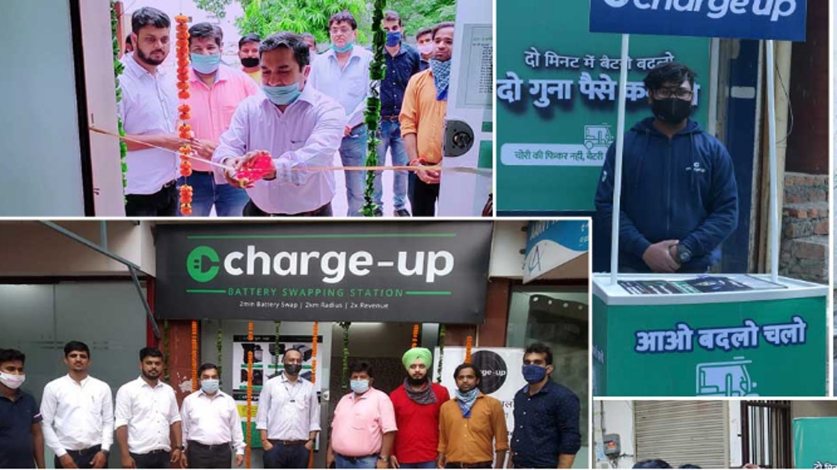 Chargeup raises $7 million in Pre-Series A1 funding Chargeup raises $7 million in Pre-Series A1 funding