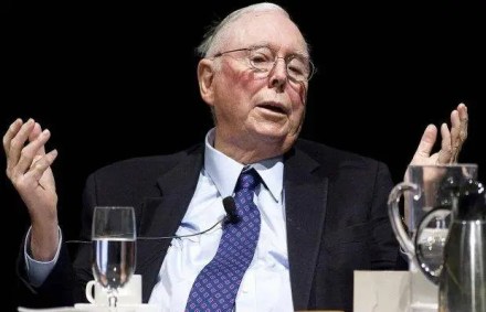 Charlie Munger Charlie Munger