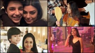 Child actors, Children's Day films, OTT child actors