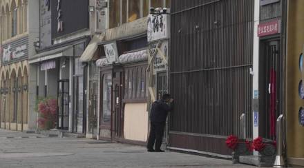 china covid 19 lockdown
