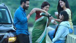 Drishyam, Drishyam box office