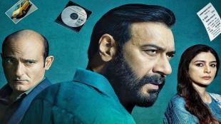 Drishyam 2 Review, Drishyam 2, Drishyam 2 watch, Drishyam 2 ticket, Ajay Devgn, TabuDrishyam 2 Review, Drishyam 2, Drishyam 2 watch, Drishyam 2 ticket, Ajay Devgn, TabuDrishyam 2 Review, Drishyam 2, Drishyam 2 watch, Drishyam 2 ticket, Ajay Devgn, Tabu