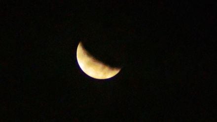 Lunar Eclipse 2022, Lunar Eclipse, Moon, Eclipse, Chandra Grahan, Earth, Solar System, Science