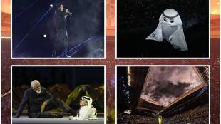 FIFA World Cup 2022 | Opening Ceremony | FIFA 2022 |