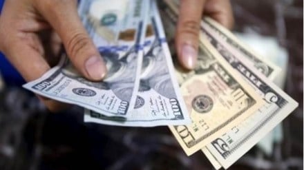 foreign exchange