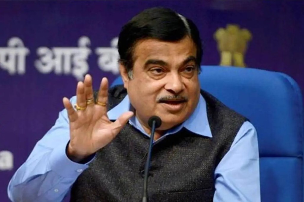 UP, Gadkari UP, Gadkari