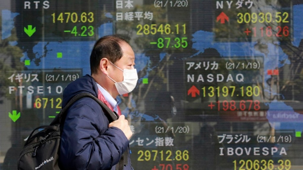 Europe's Stoxx 600 index was roughly flat after three days of gains. Futures for the US S&P 500 stock index were up 0.63%. (File Photo: AP/Koji Sasahara)