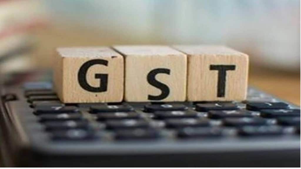 gst, govt, rules