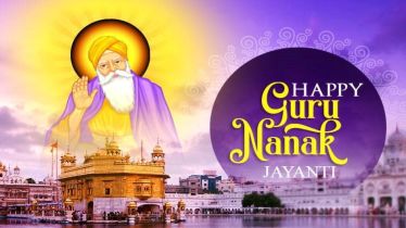 Guru Nanak Jayanti 2022, Gurupurab, Guru Nanak Dev Ji, Sikhism, Gurudwaras, Festivals, Sikhs, Lifestyle news
