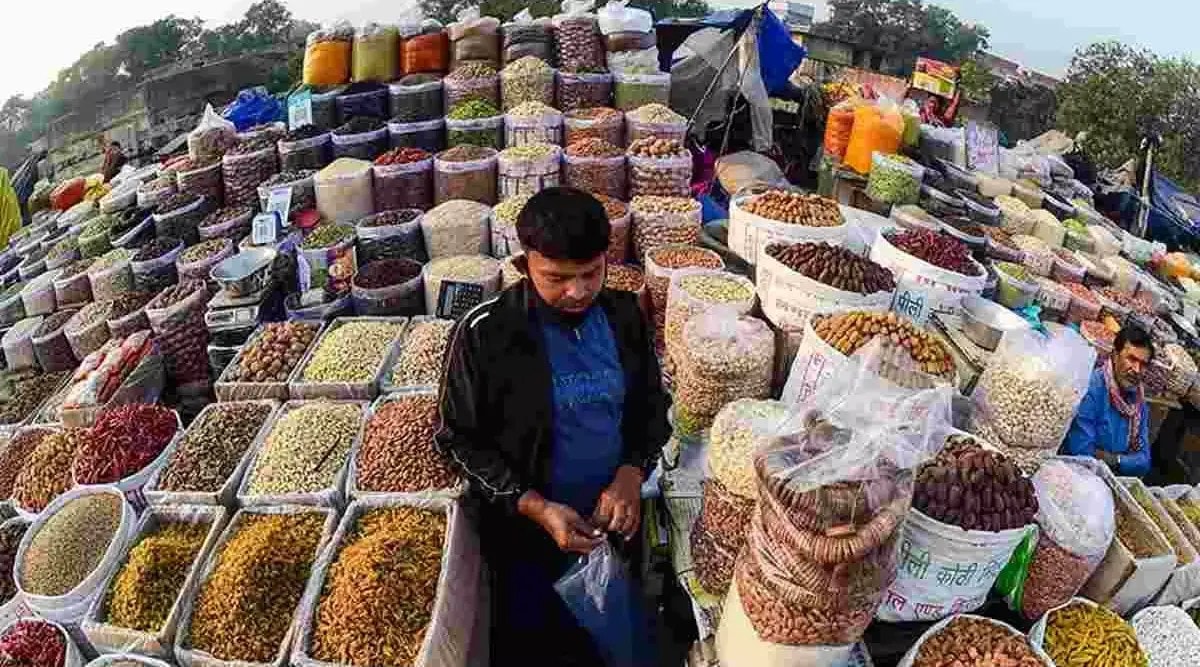 Photo of pulses shop