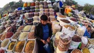 Photo of pulses shop