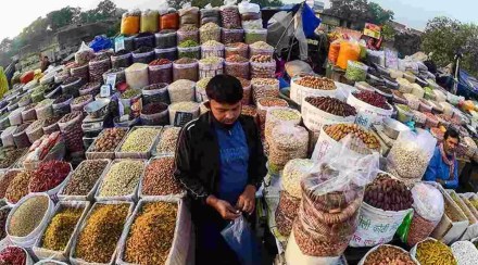 Photo of pulses shop