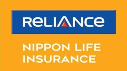 Reliance Nippon Life Insurance