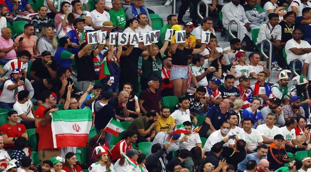 iran vs US, fifa world cup 20-22 iran vs US, fifa world cup 20-22