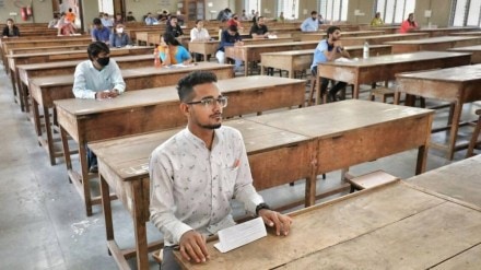 isa at exam date 2022, ICAI ISA-AT December 2022 exam date, isa at exam 2022,