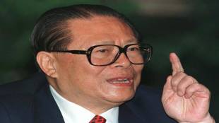 jiang zemin