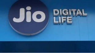 Reliance Jio