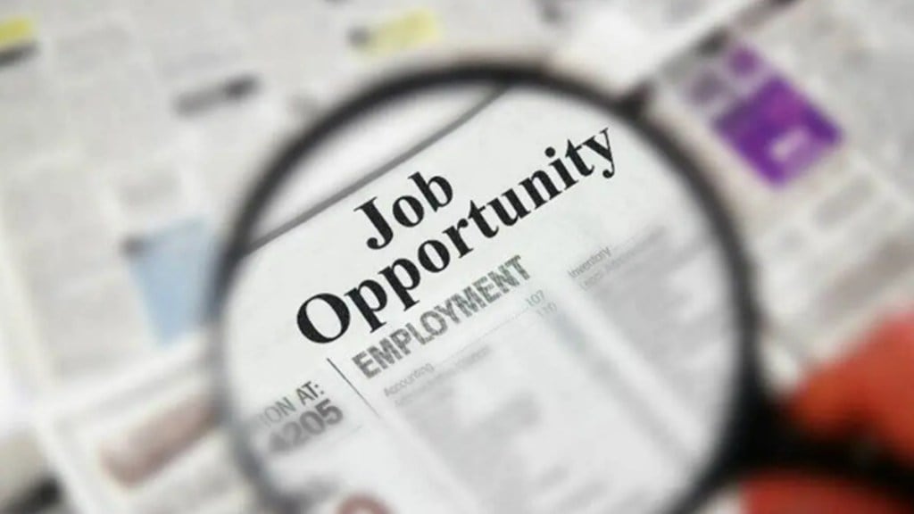 JKPSC Recruitment 2022