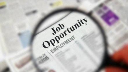 Candidates will be required to pay the prescribed fee of Rs 24 at the time of their medical exam. (IE) Candidates will be required to pay the prescribed fee of Rs 24 at the time of their medical exam. (IE)