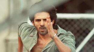 Shehzada, Shehzada Box Office, Shehzada Box Office Collection, Kartik Aaryan, Kartik Aaryan film, Kartik Aaryan bhool bhulaiyaa, entertainment