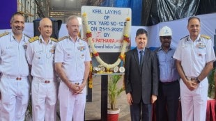 Coastguard commences development of two Pollution Control Vessels