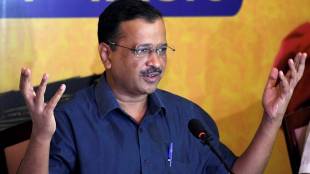 kejriwal on mohalla clinics