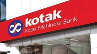 kotak mahindra bank, ceo