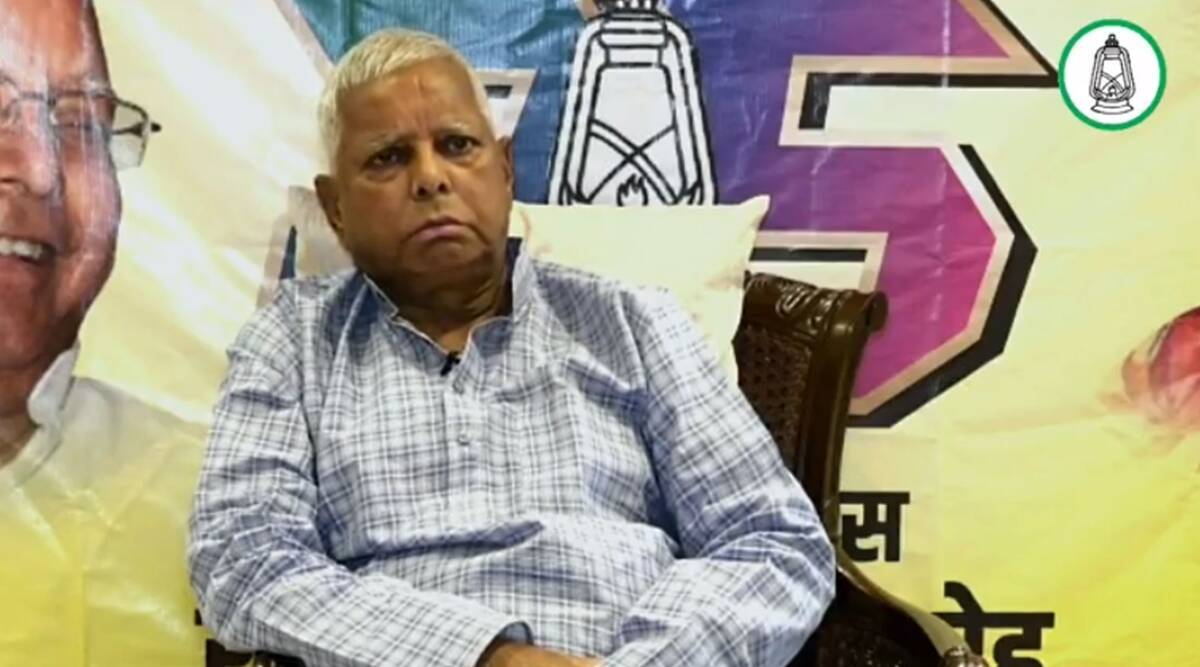 lalu yadav