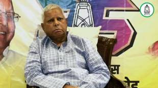 lalu yadav