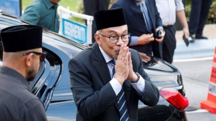 Anwar Ibrahim, Malaysian Prime Minister, Malaysia, Malaysia Parliament, Malaysia's king, World News