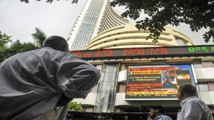 Share Market Today, Share Market Live