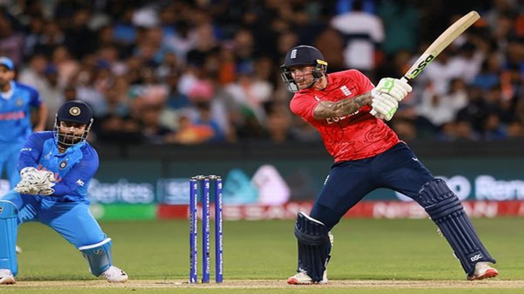 Ind vs Eng Live | India vs England | T20 World Cup 2022 | India vs England semi final T20 WC match