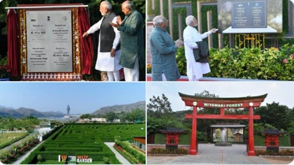 Maze Garden, Statue of Unity Maze Garden, Statue of Unity