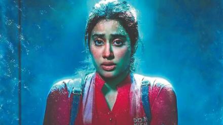 Janhvi Kapoor, Mili Review, Mili, Janhvi Kapoor Mili, Mili download. watch Mili, Janhvi Kapoor films Janhvi Kapoor, Mili Review, Mili, Janhvi Kapoor Mili, Mili download. watch Mili, Janhvi Kapoor films