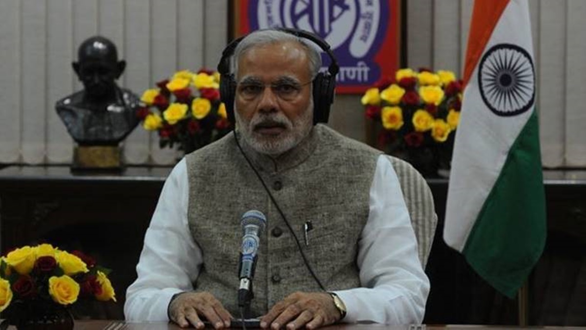 mann ki baat mann ki baat